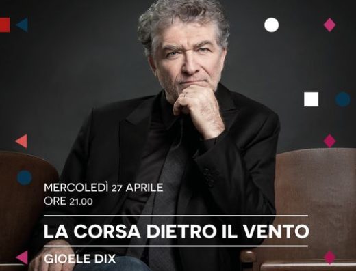 La corsa dietro il vento